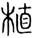 clip_image015.jpg