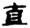 clip_image004.jpg