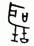 clip_image014.jpg clip_image014.jpg