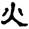 clip_image020.jpg