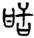 clip_image007.jpg