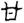clip_image014.jpg
