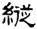 clip_image008.jpg