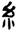 clip_image010.jpg