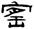 clip_image025.jpg