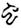 clip_image006.jpg