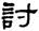 clip_image008.jpg
