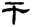 clip_image012.jpg