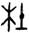 clip_image009.jpg