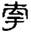 clip_image010.jpg