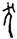 clip_image018.jpg