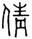 clip_image002.jpg