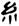 clip_image010.jpg