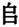 clip_image025.jpg