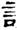 clip_image010.jpg