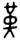 clip_image008.jpg