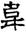 clip_image013.jpg