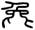 clip_image004.jpg