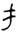 clip_image004.jpg