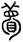 clip_image002.jpg