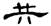 clip_image031.jpg