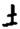 clip_image004.jpg