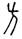 clip_image006.jpg
