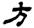 clip_image012.jpg