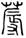 clip_image008.jpg