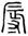 clip_image012.jpg