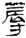 clip_image014.jpg