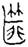 clip_image002.jpg