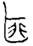 clip_image013.jpg