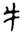 clip_image004.jpg