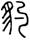 clip_image011.jpg