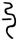 clip_image016.jpg