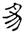 clip_image020.jpg