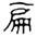 clip_image012.jpg