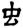 clip_image017.jpg