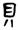 clip_image010.jpg