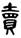 clip_image012.jpg