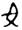 clip_image013.jpg