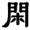 clip_image020.jpg