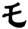 clip_image013.jpg