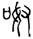 clip_image002.jpg
