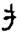 clip_image004.jpg