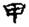 clip_image006.jpg