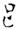clip_image011.jpg