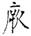 clip_image014.jpg