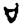 clip_image006.jpg